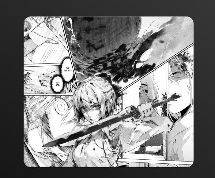 Glass mouse pad(+15)