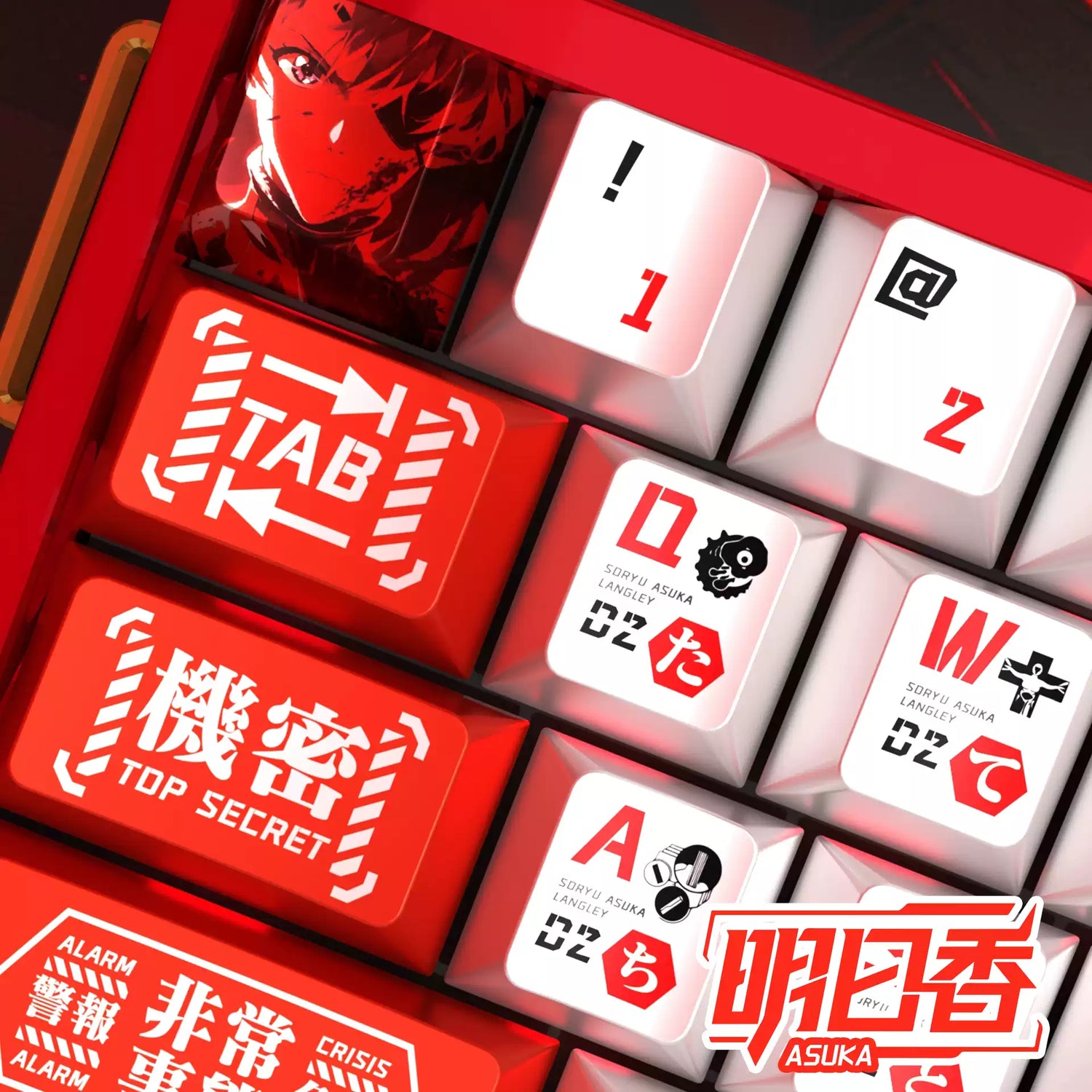 EVA, Asuka theme pearl metallic paint keycap PBT material five sided heat sublimation original factory height keycap set