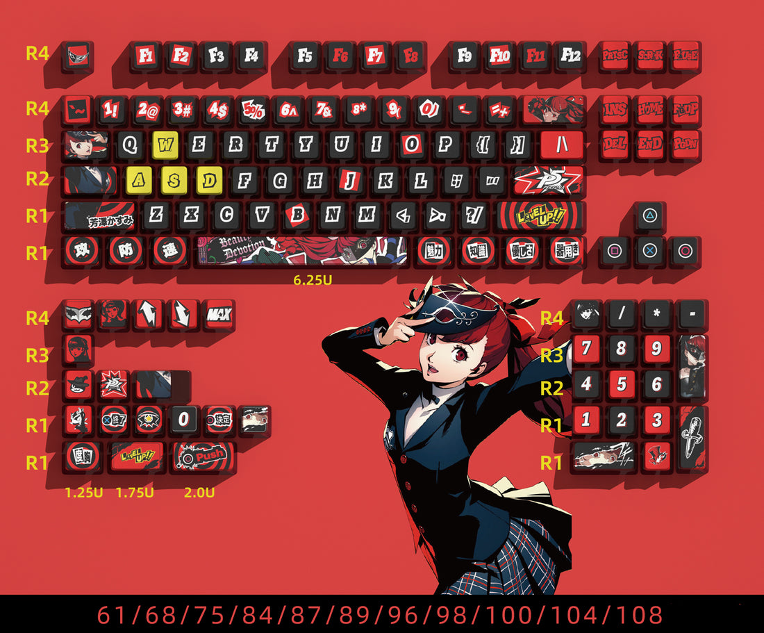 Persona 5、P5,Kasumi Yoshizawa, Five sided sublimation PBT keycap anime game suit keycap