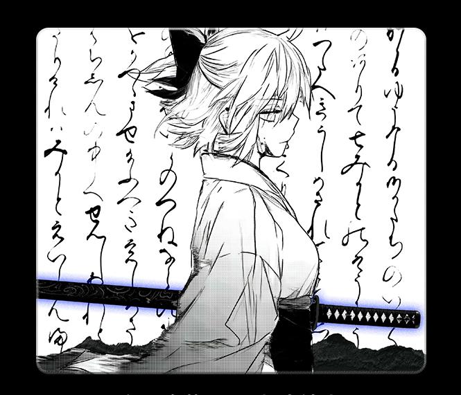 Polyurethane neutral special fabric customized mouse pad(+8)