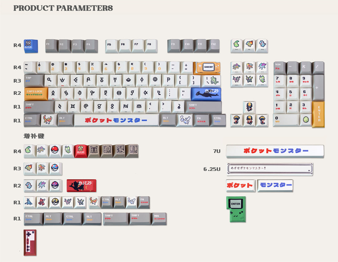 Pok é mon Gold and Silver, Unknown Totem Pok é mon Keycaps Pixel Wind Mechanical Keycaps Five sided Thermal Sublimation PBT Original Factory Height Set Keycaps