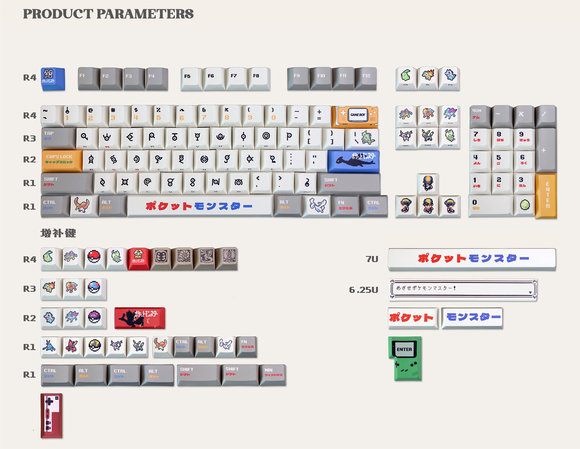 Pok é mon Theme Set Personalized Keycaps, Cute Pixel Style Mechanical Keyboard Cap PBT Five sided Heat Sublimation Original Factory Height