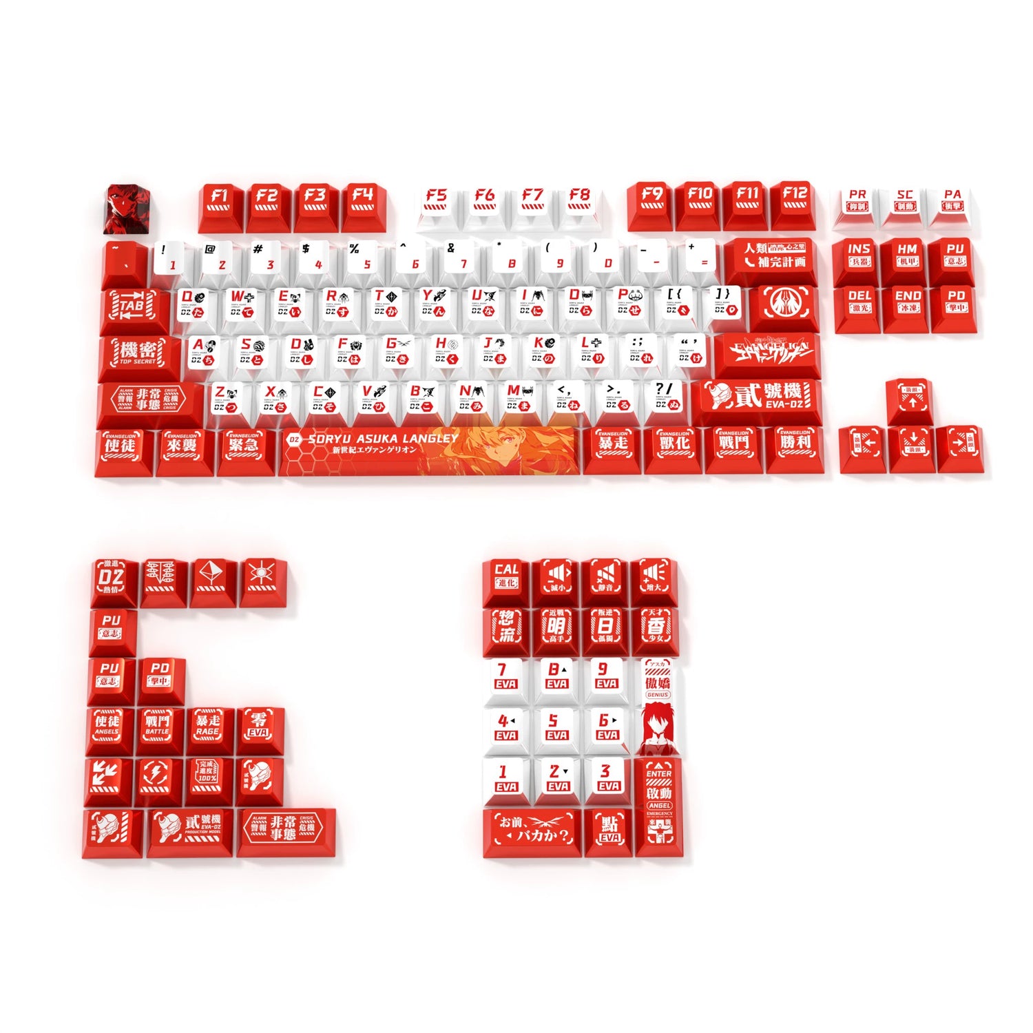 EVA, Asuka theme pearl metallic paint keycap PBT material five sided heat sublimation original factory height keycap set