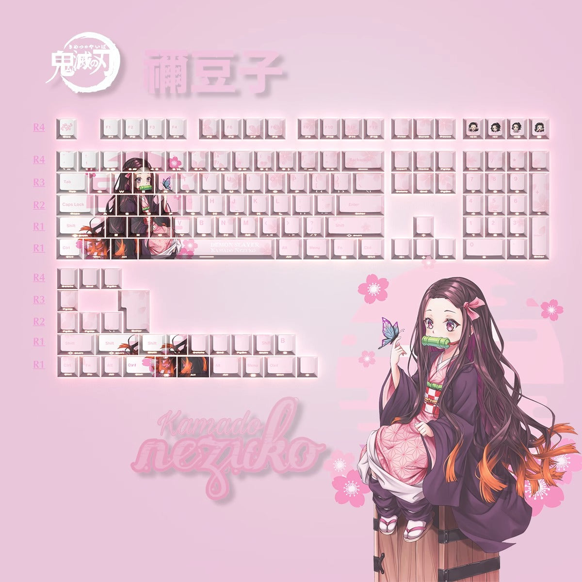 Demon Slayer Kimetsu No Yaiba Series, PBT Material Heat Sublimation Original Factory Height, Anime Game Culture Creative Personalized Keycap Set