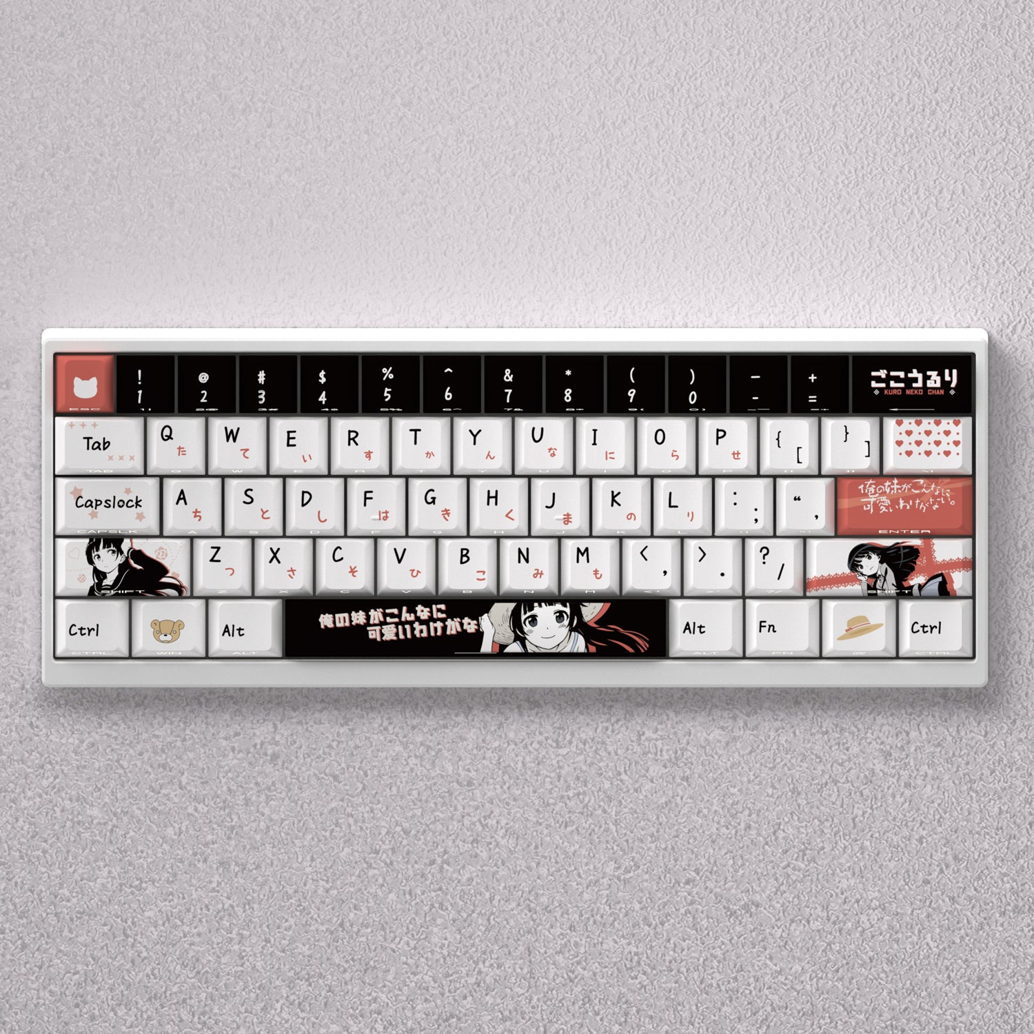 Gokou Ruri keycap anime theme original height pbt material suit personalized keycap