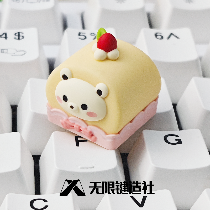 Original Dessert Series Cute Cute Little Bear Shufulei Creative Personalized Custom Resin Mechanical Keyboard Keycaps