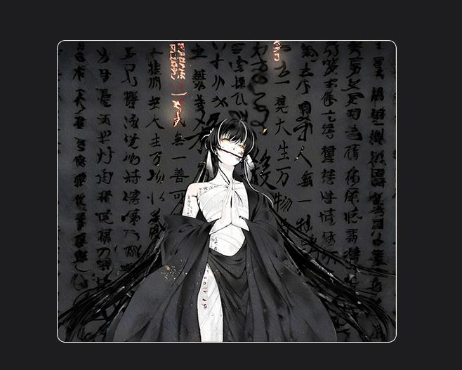 Glass mouse pad(+29)