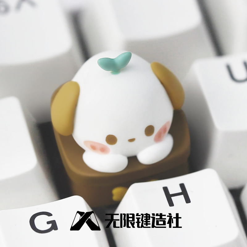 Potted puppy cute keycap Original customized resin mechanical keycap Single ESC anime keycap