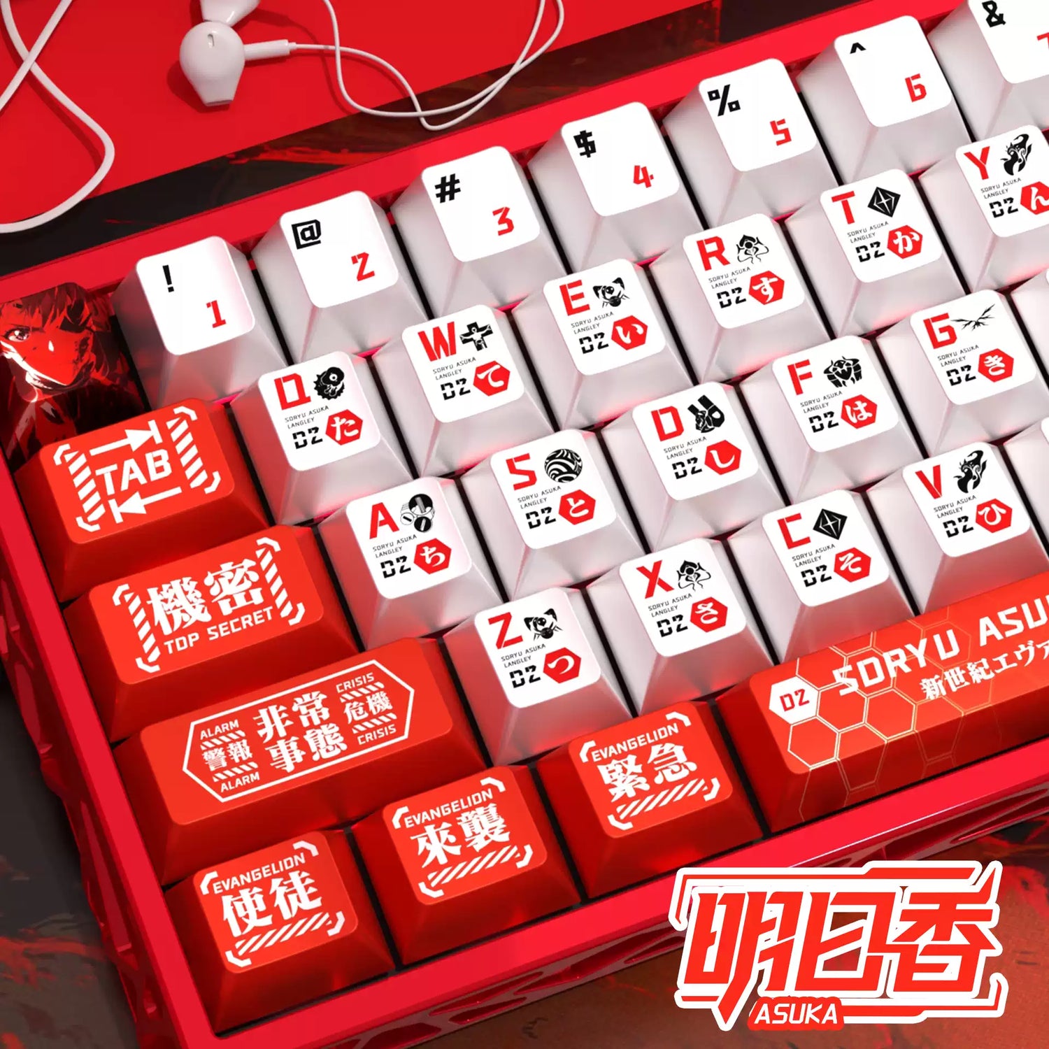 EVA, Asuka theme pearl metallic paint keycap PBT material five sided heat sublimation original factory height keycap set