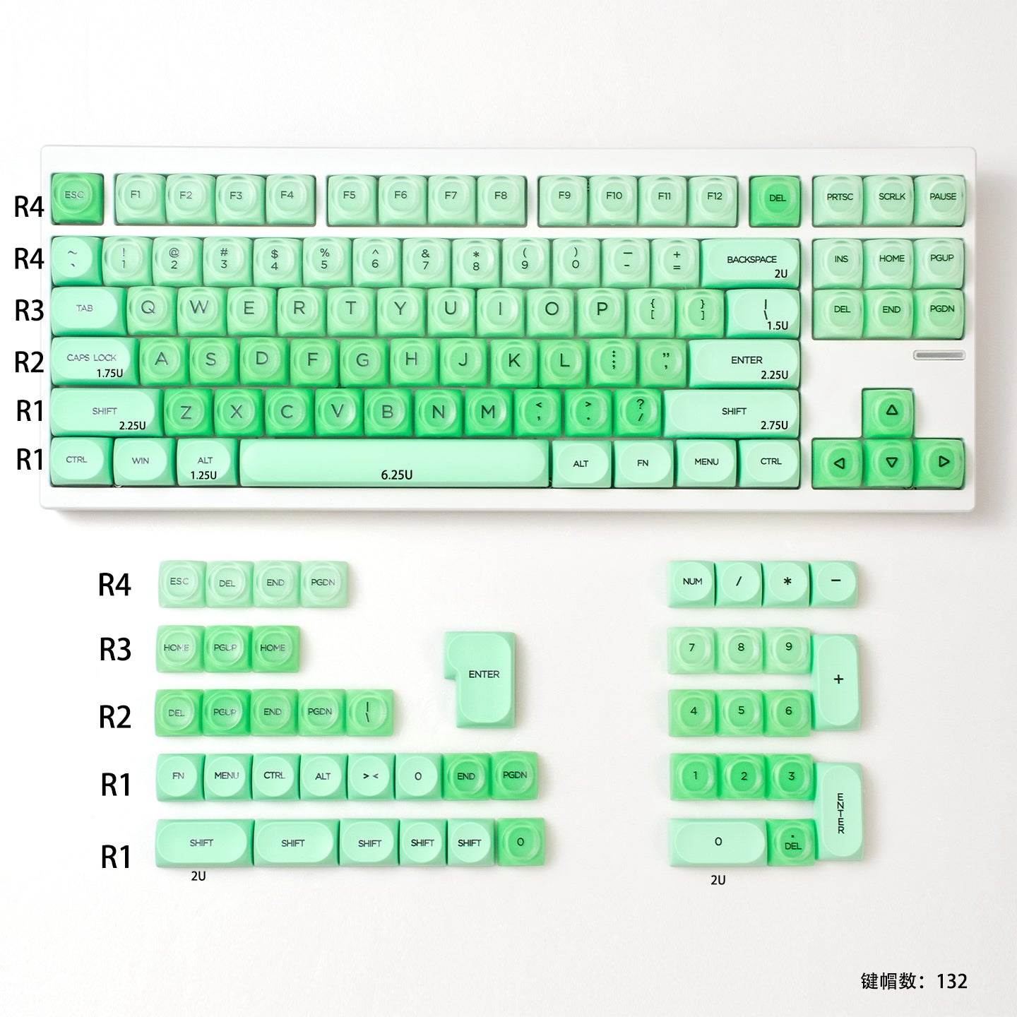 MOA High Green Jelly Cloud Gradient Keycap PBT+PC Cute Spherical Keycap Set