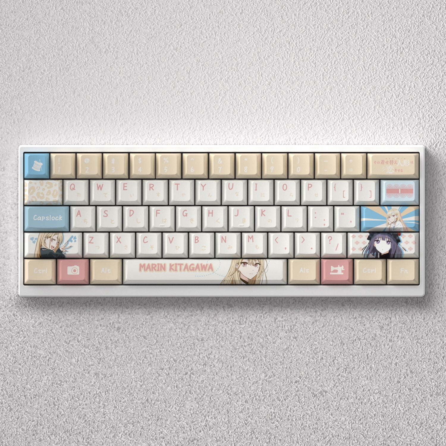 My Dress Up Darling Theme Keycaps, Kitagawa Marin Anime Game Creative Personalized Keycap Set PBT Material Original Factory Height Sublimation Printing