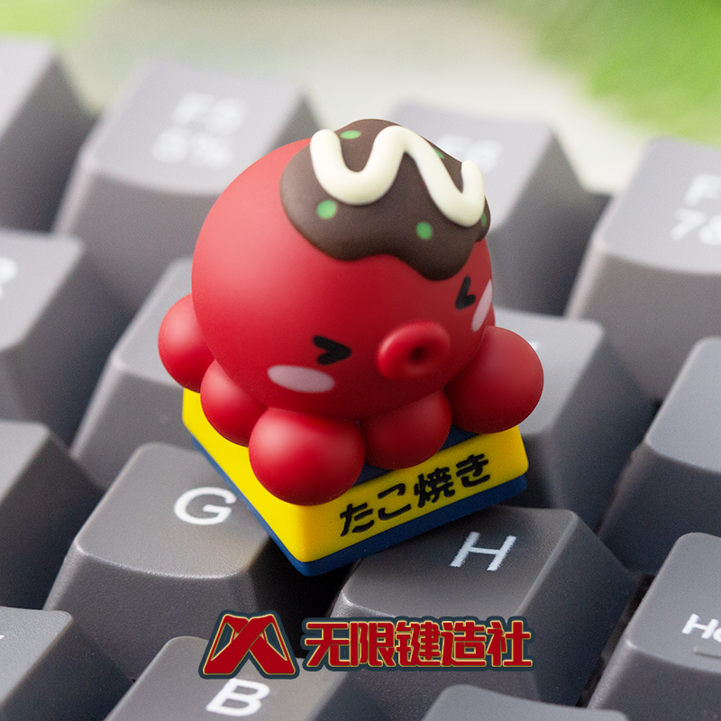 Octopus Burning Cute Keycaps Original Personalized Custom Resin Mechanical Keyboard Keycaps