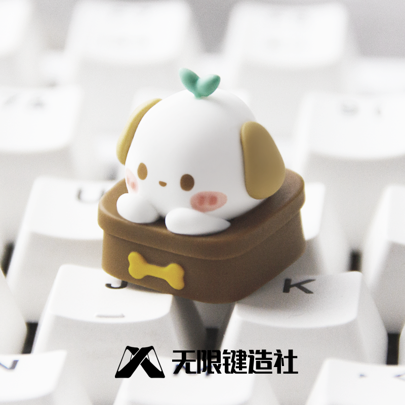 Potted puppy cute keycap Original customized resin mechanical keycap Single ESC anime keycap