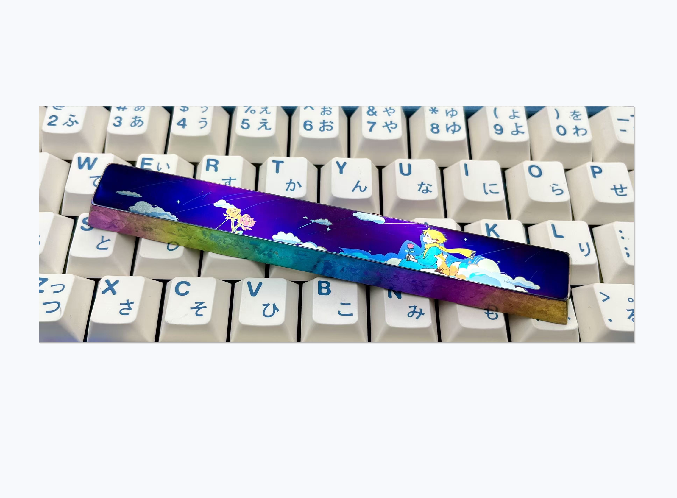 The Little Prince Theme, 6.25U/7U Titanium Spacebar Personalized Keycaps, Anime Game Metal Art Keycaps, Mechanical Keyboard Decorative Keycaps