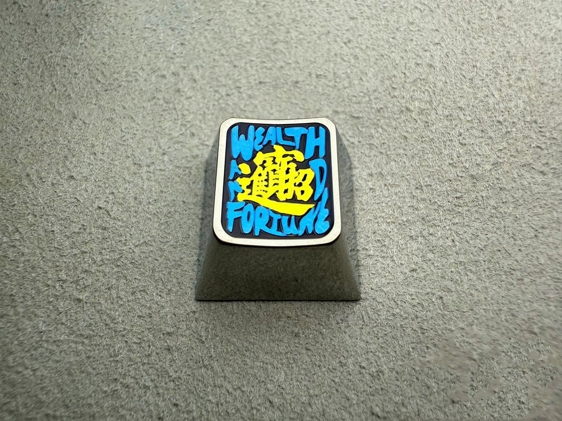 Zhaocai Jinbao (Chinese), the beautiful meaning of getting rich, titanium alloy carved personalized keycaps, mechanical keyboard decorative keycaps