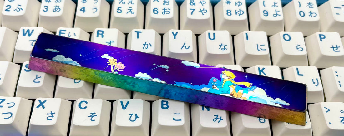 The Little Prince Theme, 6.25U/7U Titanium Spacebar Personalized Keycaps, Anime Game Metal Art Keycaps, Mechanical Keyboard Decorative Keycaps