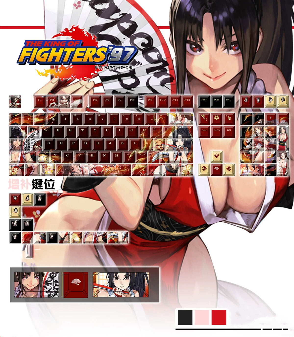 THEKINGOFFIGHTERS theme,Mai Shiranui, PBT material personalized keycap set, anime keycap culture peripheral mechanical keyboard decoration keycaps, Compatible with 61/64/68/75/84/87/104 key mechanical keyboard keycap set