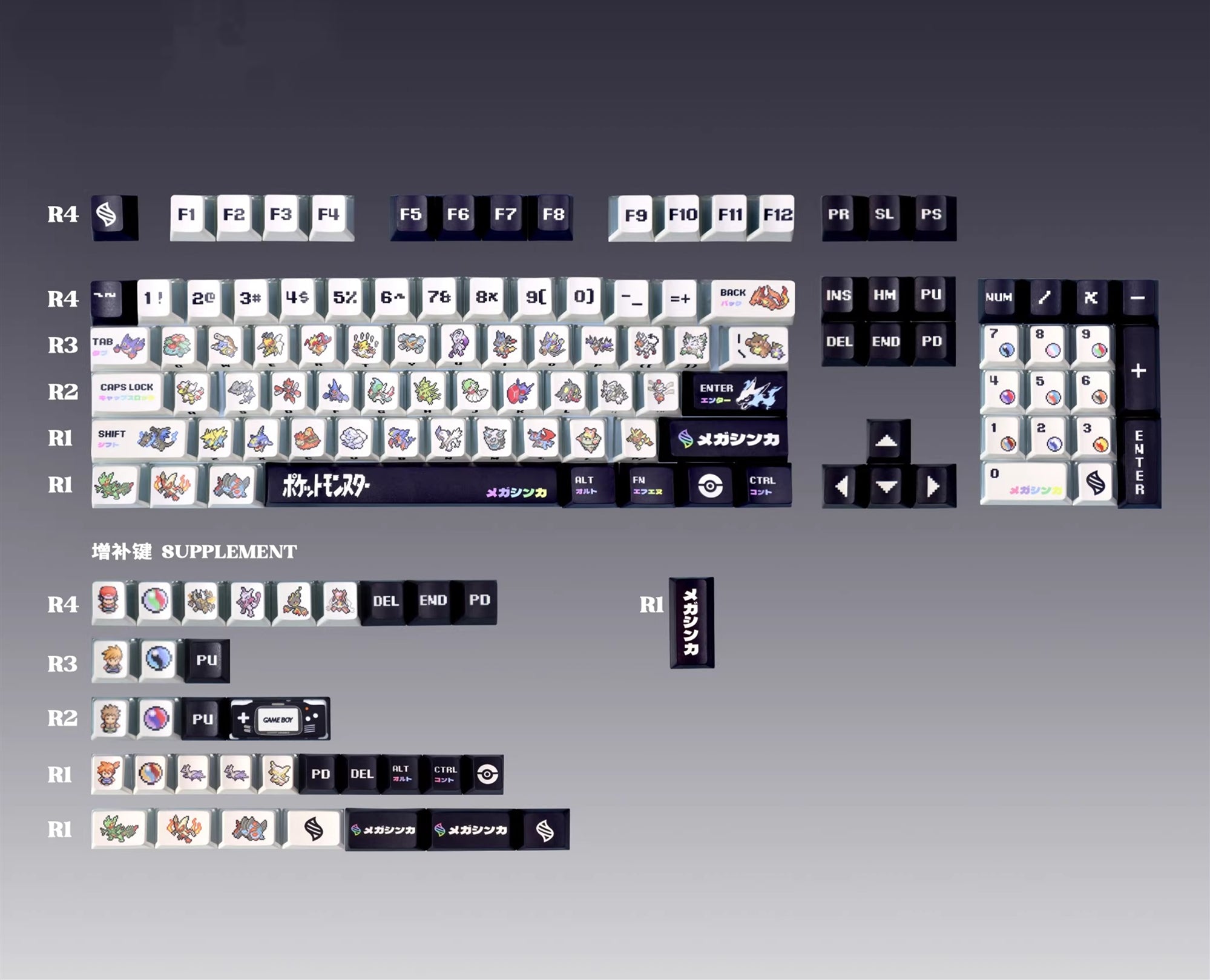 Pokemon Key Cap Mega Pixel Wind Mechanical Keyboard Cap PBT Five sided Thermal Sublimation Three sided Transparent Anime Theme Personalized Key Cap Set