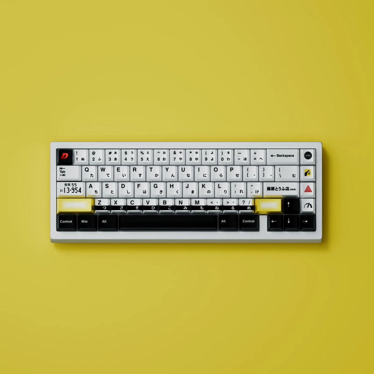 Initial D,AE86,PBT material personalized keycap set, anime keycap culture peripheral mechanical keyboard decoration keycaps, Compatible with 61/64/68/75/84/87/104 key mechanical keyboard keycap set