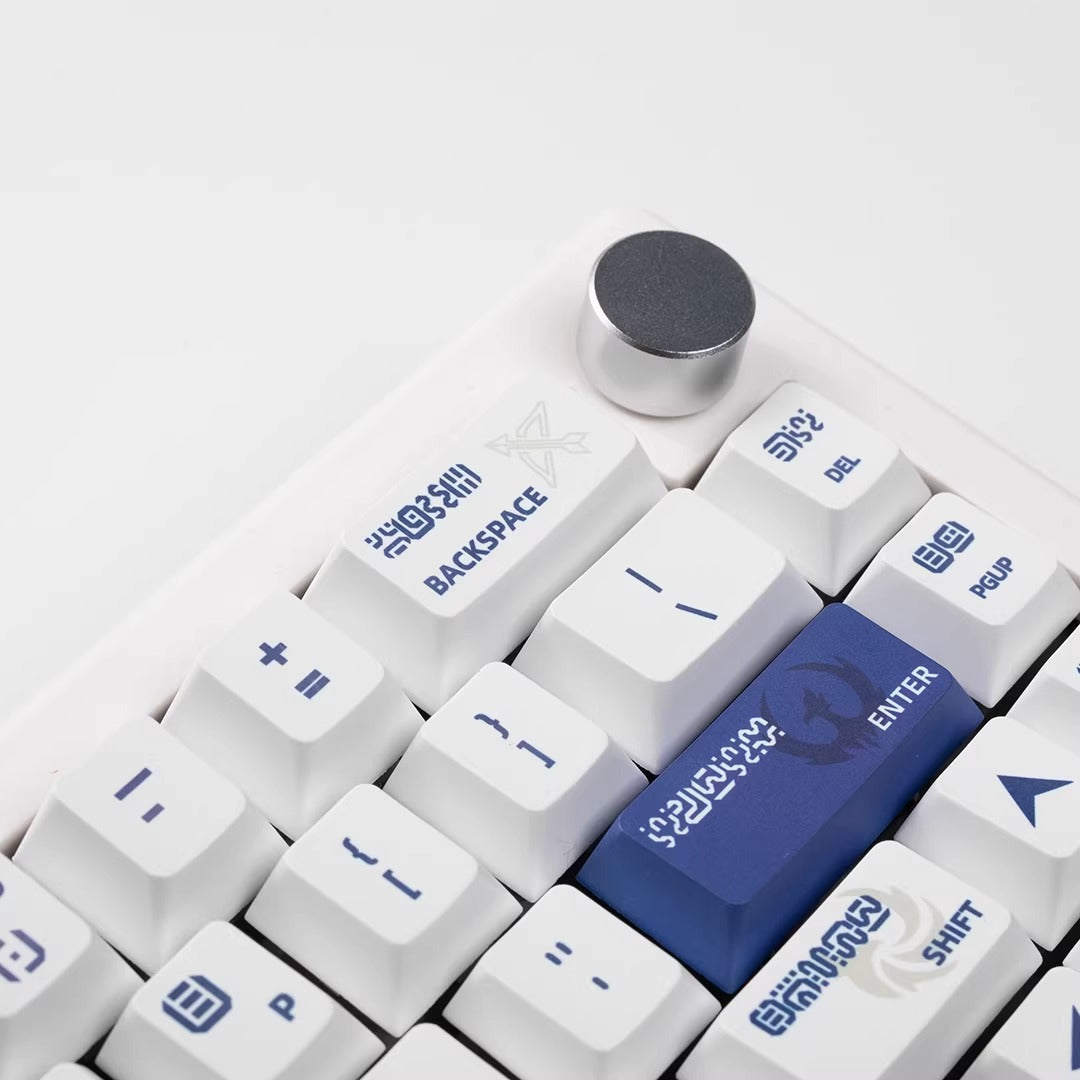 The Legend of Zelda Theme Personalized Keycap Set, PBT Material, Heat Sublimation Process, Anime Game Element Design Set Keycap