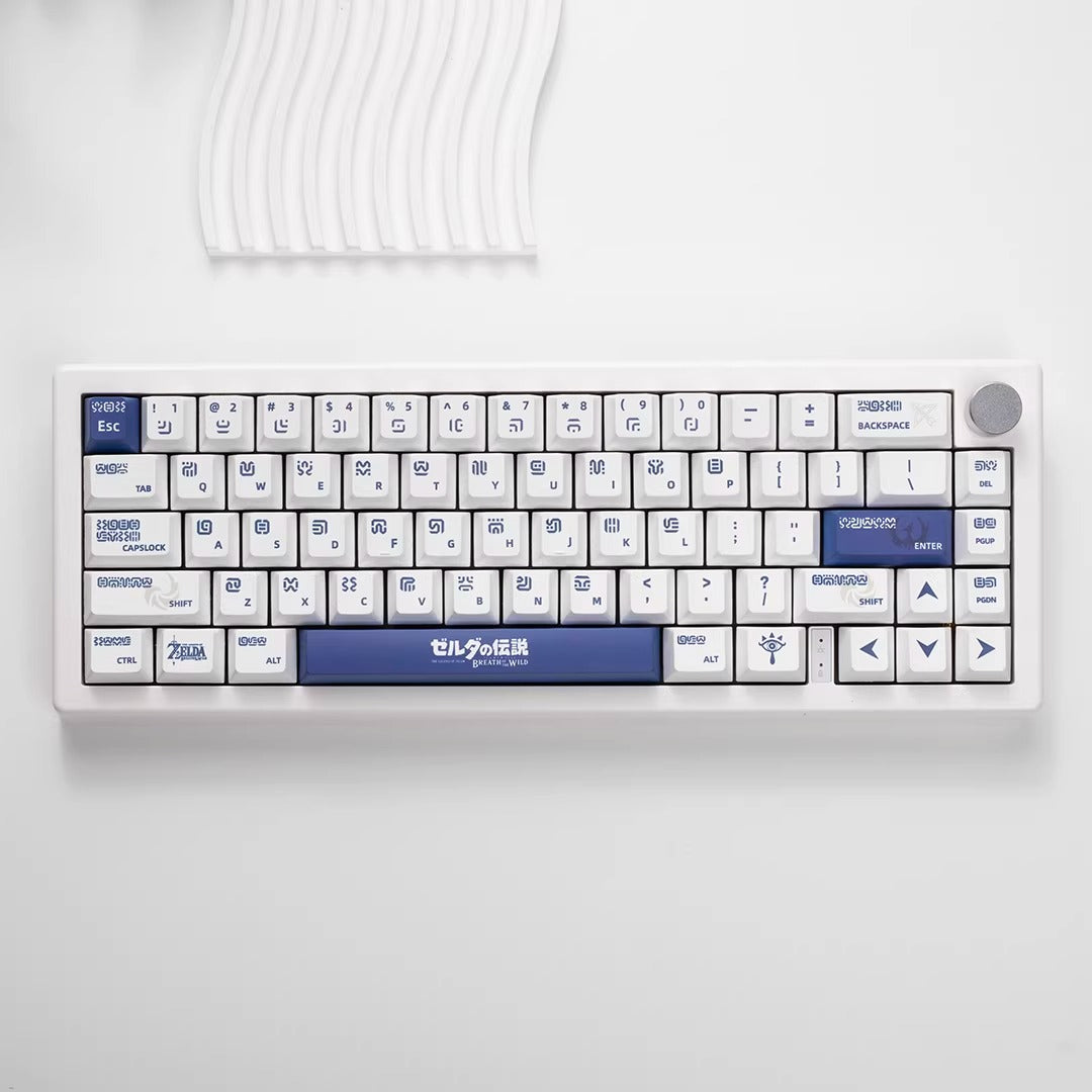 The Legend of Zelda Theme Personalized Keycap Set, PBT Material, Heat Sublimation Process, Anime Game Element Design Set Keycap