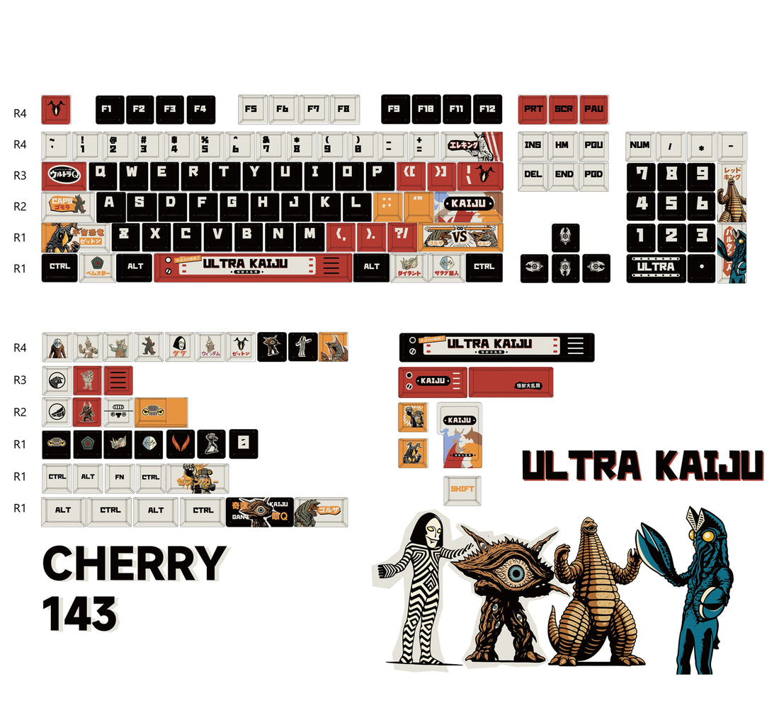 Ultraman series, monster themed collection! PBT material sublimation process, anime keycap set suitable for 61/64/68/75/84/87/104 Key Mechanical Keyboard