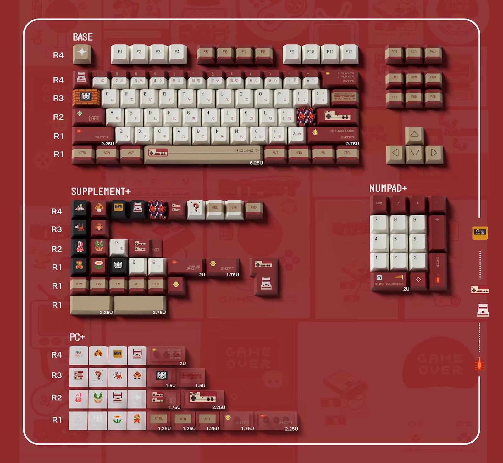 Family Computer, Nintendo Entertainment System theme, customized keycap set with PBT+PC sublimation technology, FC keycap set