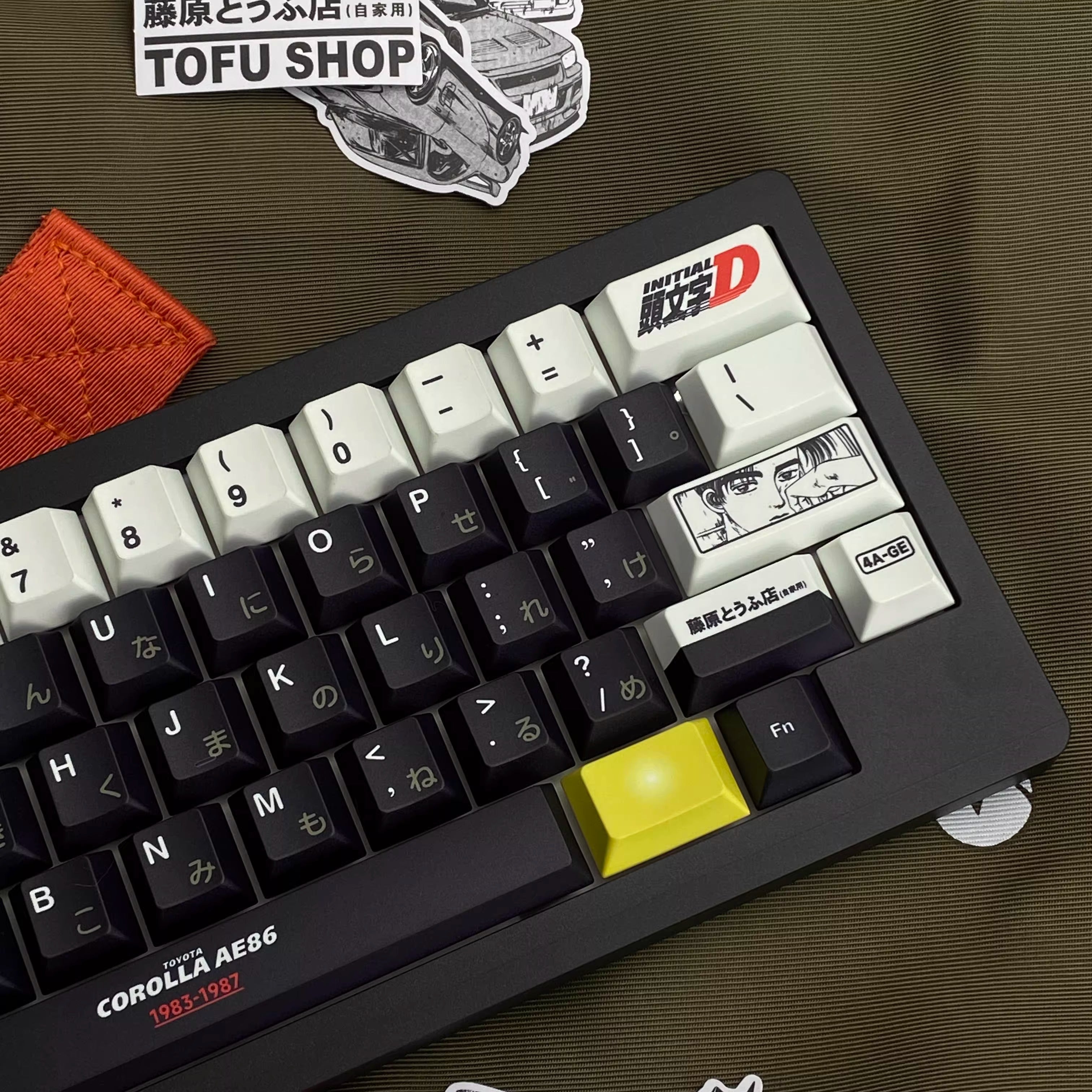 Initial D Theme Design Mechanical Keyboard Keycap Set, PBT Material Anime Game Culture Creative Keyboard Decorative Keycap Set