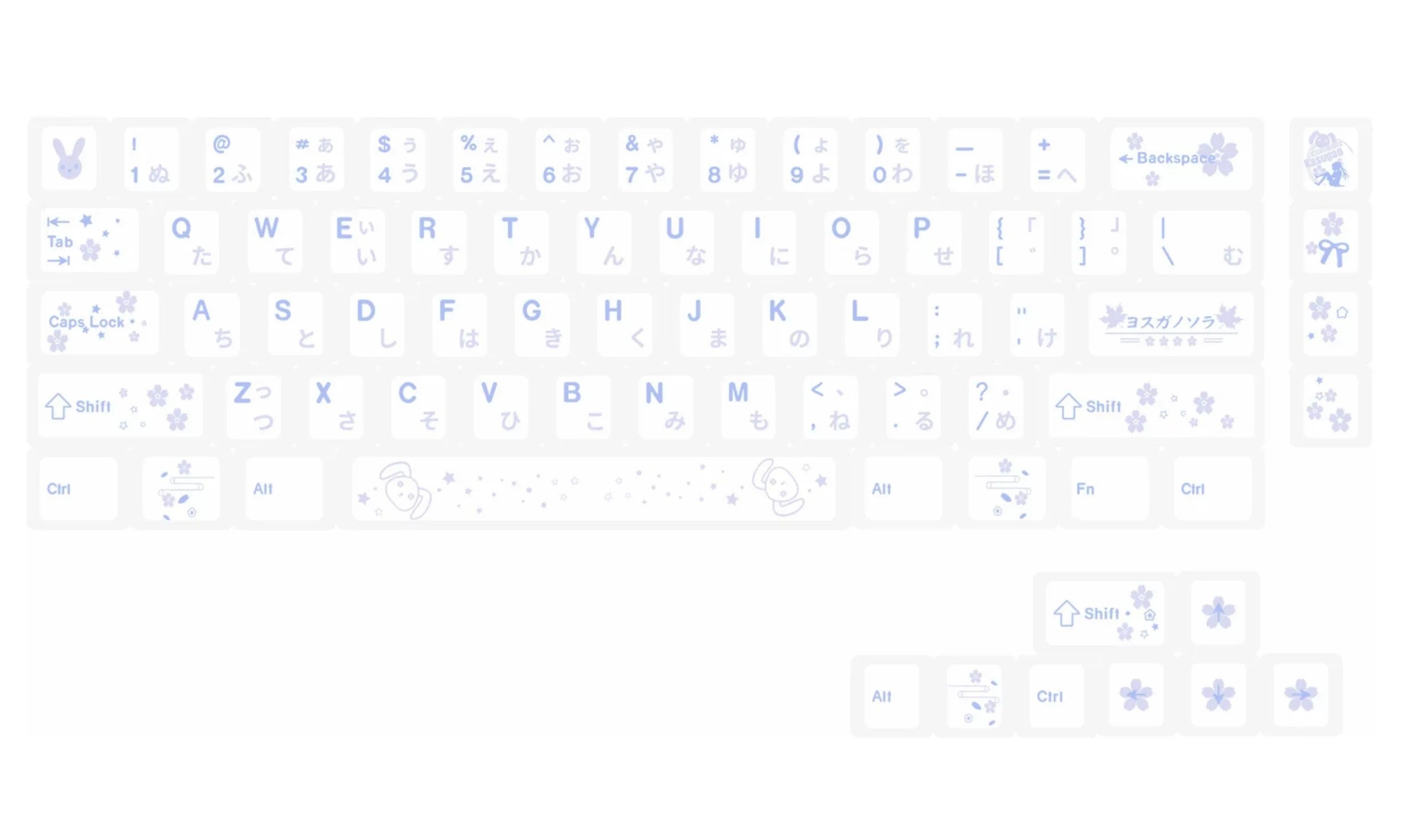 Yosuga no Sora, Kasuga Sora Theme Design Set Anime Game Personalized Keycaps Original Factory Height PBT Compatible 60 63 64 65 68 75 87