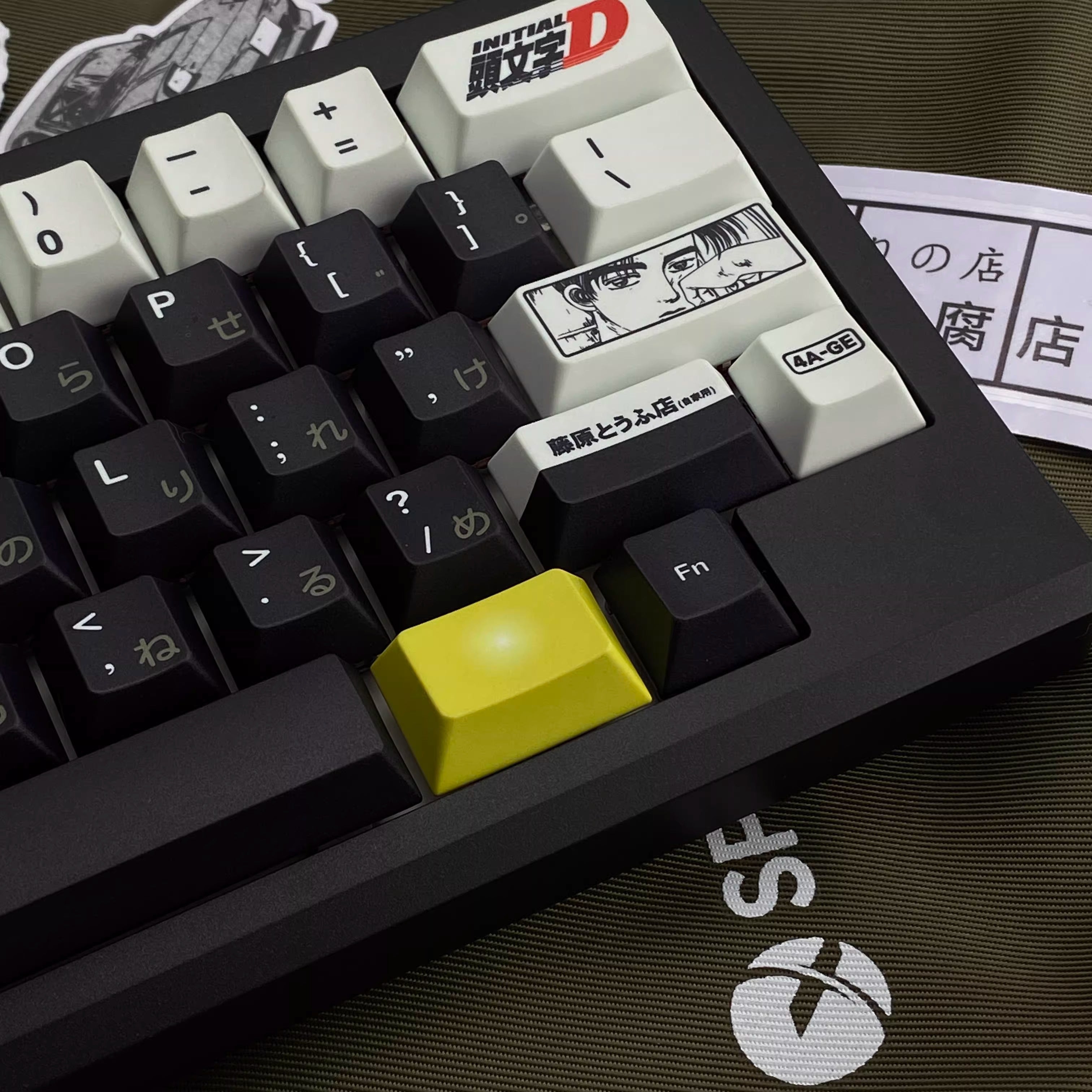 Initial D Theme Design Mechanical Keyboard Keycap Set, PBT Material Anime Game Culture Creative Keyboard Decorative Keycap Set