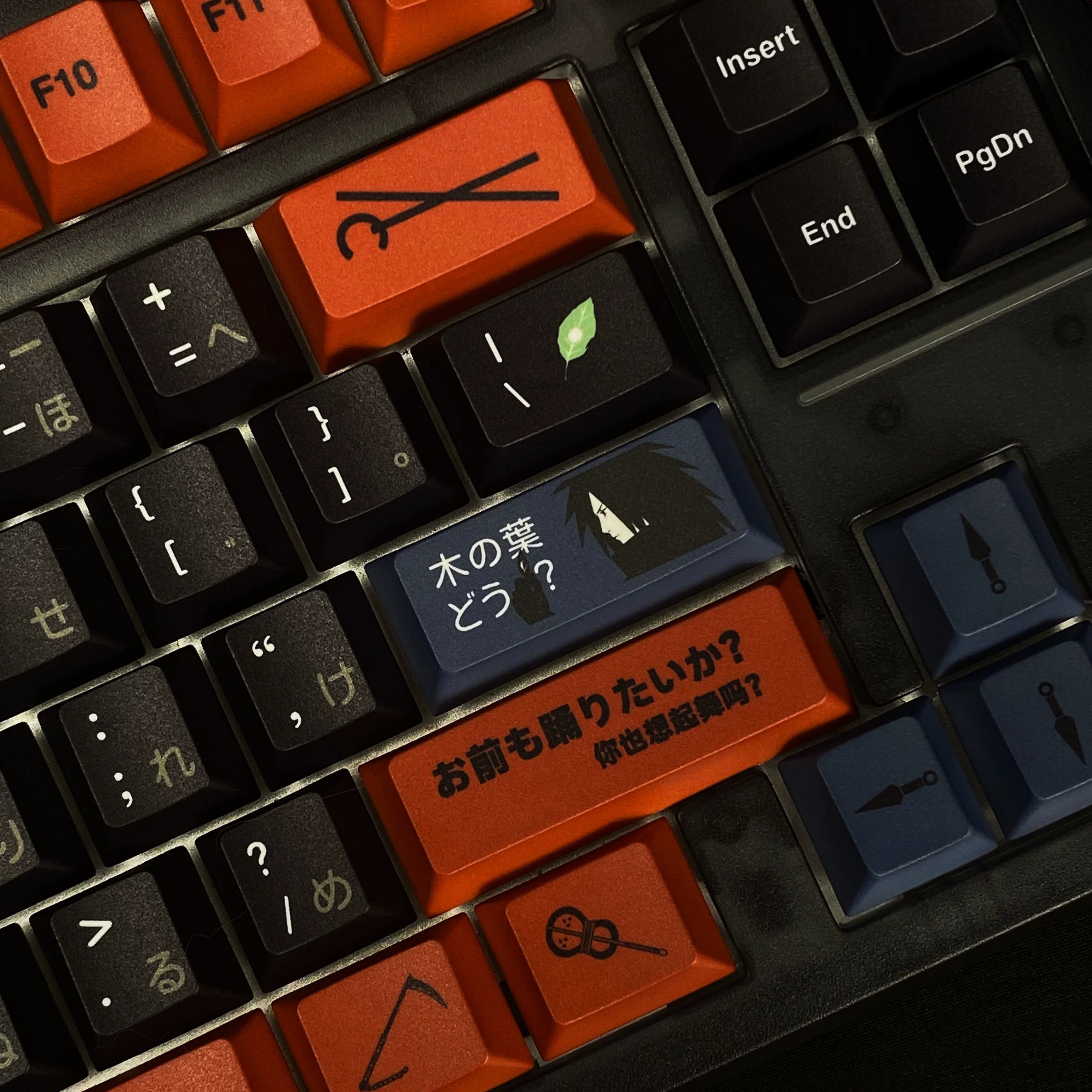 Naruto series, Uchiha Madara theme, PBT material material personalized keycap set, anime and games cultural creative decoration keycap set, compatible with 61/64/68/75/84/87/104 mechanical keyboard replacement keycap