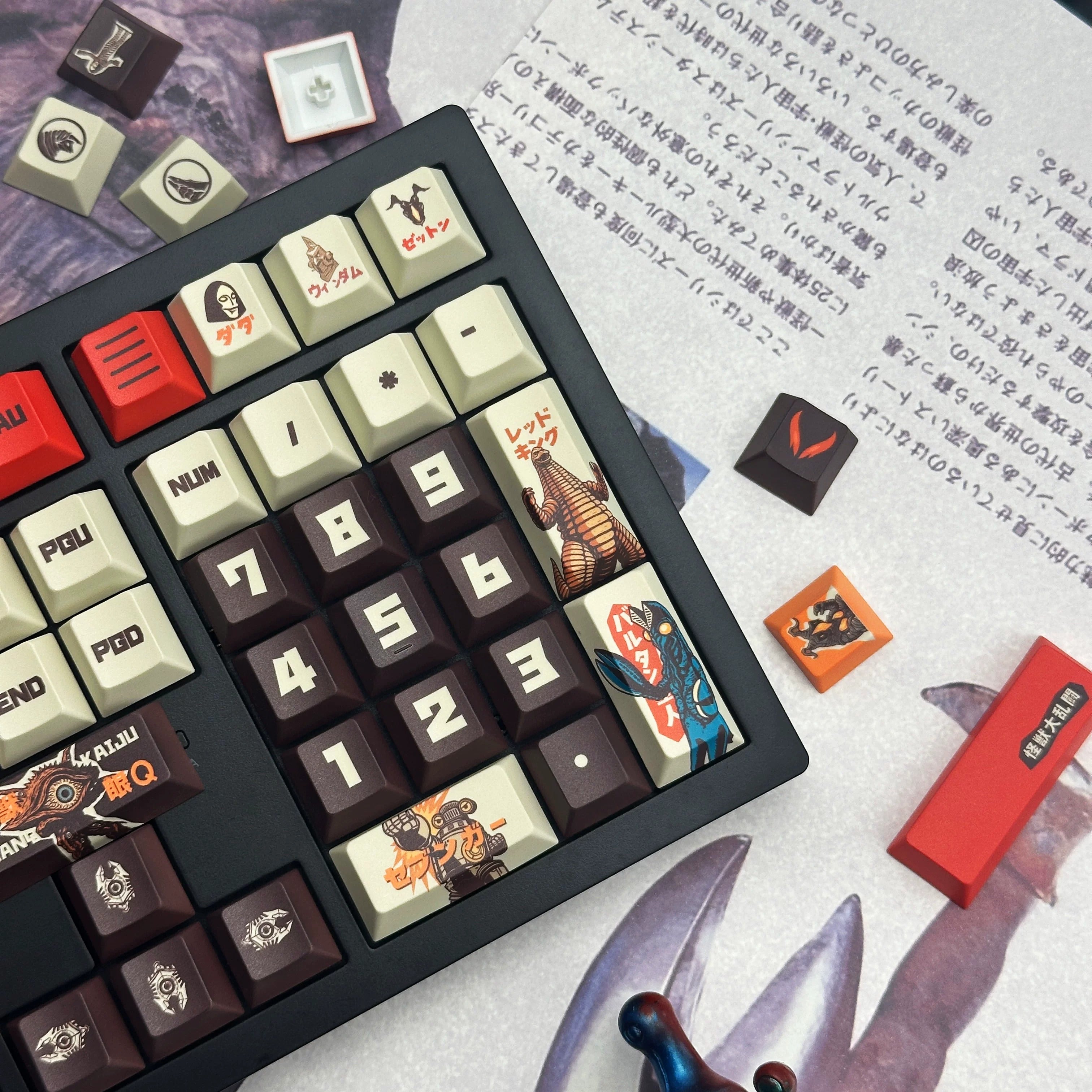 Ultraman series, monster themed collection! PBT material sublimation process, anime keycap set suitable for 61/64/68/75/84/87/104 Key Mechanical Keyboard