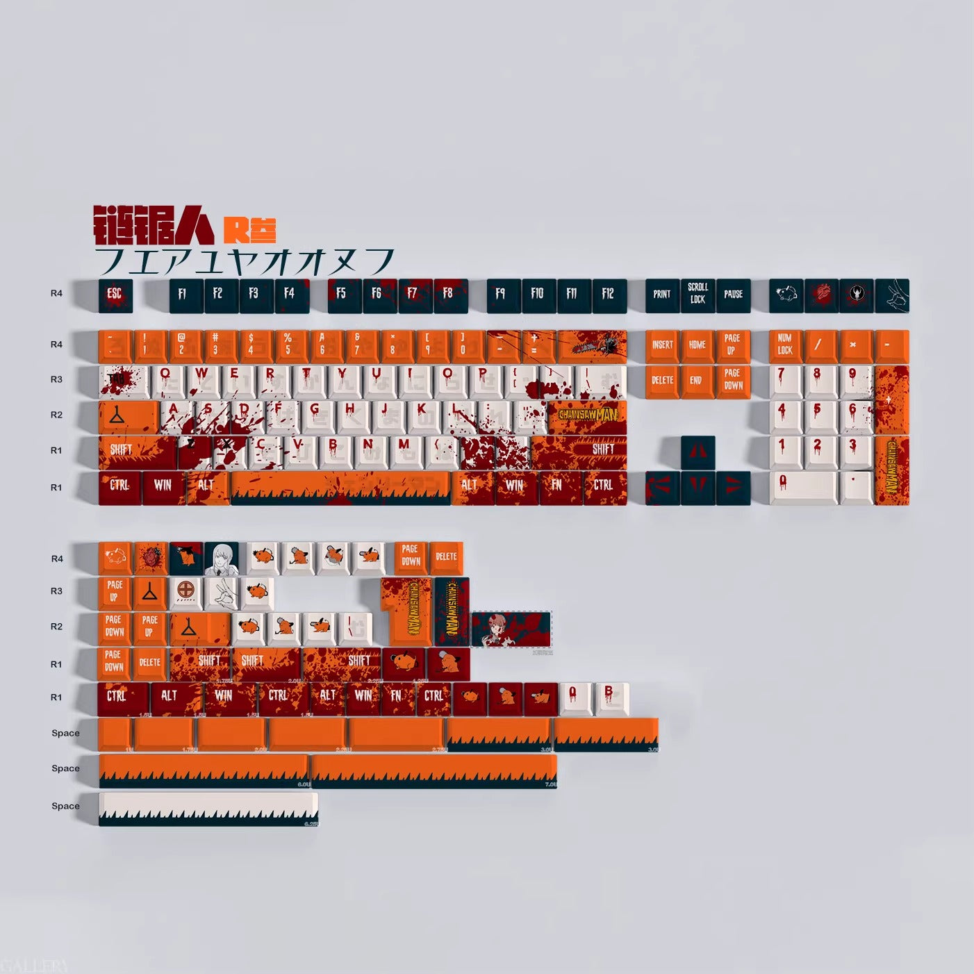 Chainsaw Man theme design, PBT material set keycap original factory height, mechanical keyboard personalized keycap set decorative keycap set, compatible with 61/64/68/75/84/87/104 mechanical keyboard keycap set