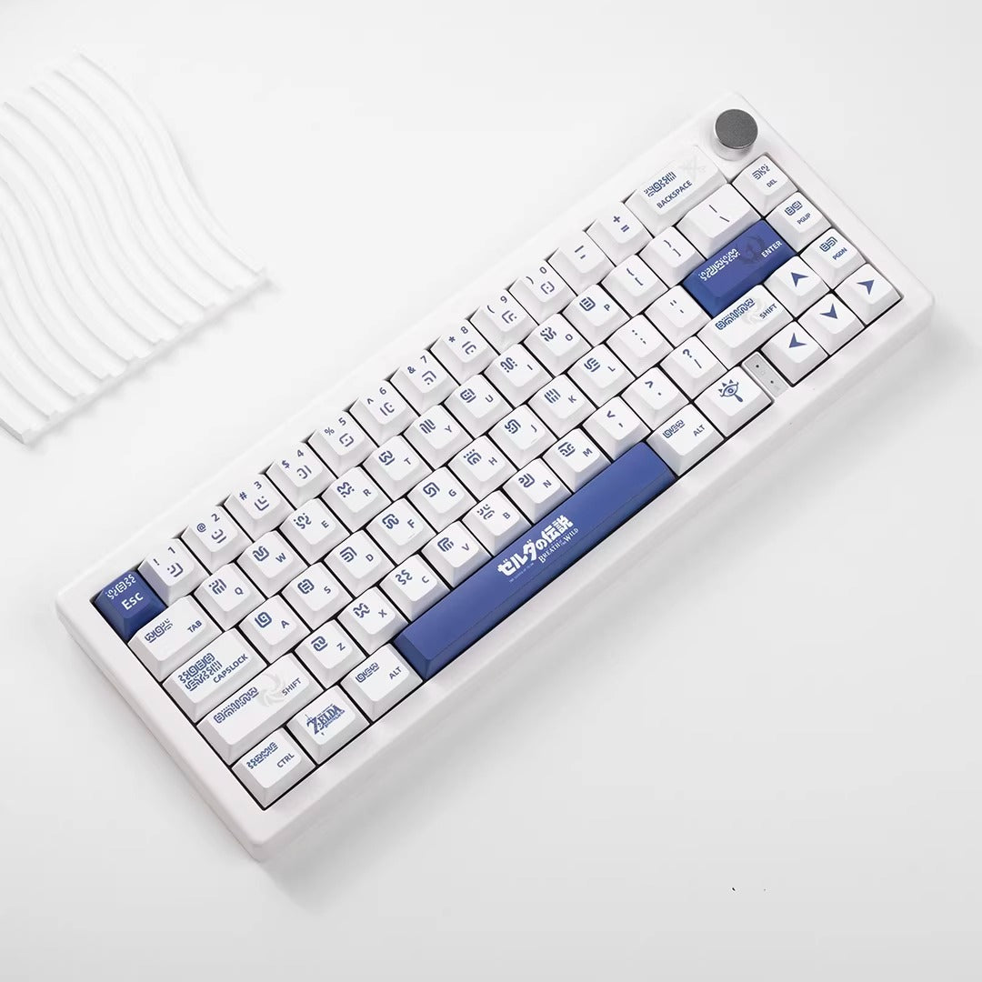 The Legend of Zelda Theme Personalized Keycap Set, PBT Material, Heat Sublimation Process, Anime Game Element Design Set Keycap