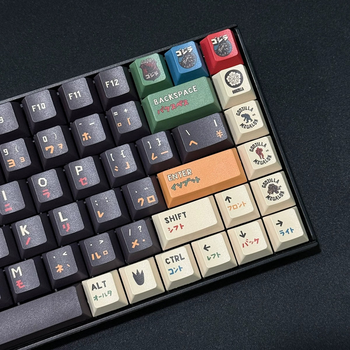 Godzilla theme, PBT material, sublimation, Monsters, dinosaurs, Game anime Personalized keycap set, original factory height mechanical keyboard decorative keycap set,anime keycap set suitable for 61/64/68/75/84/87/104 Key Mechanical Keyboard