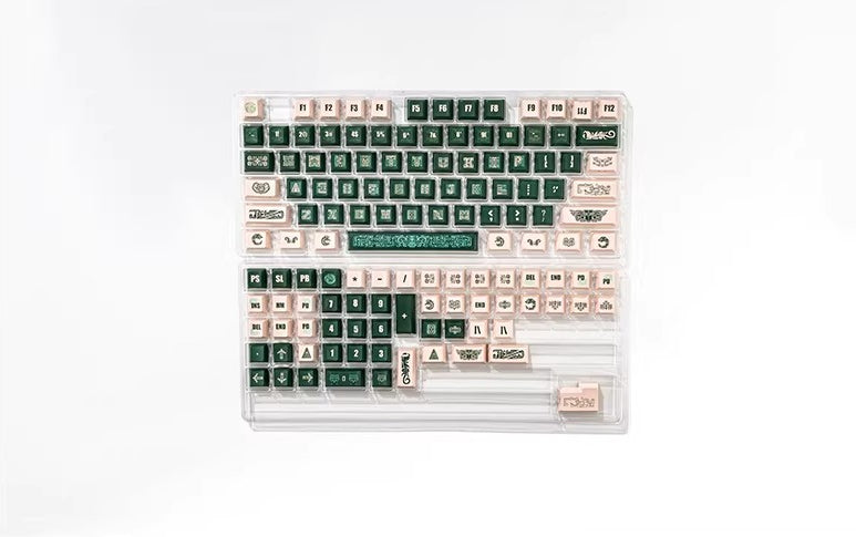 Bronze themed personalized keycap set, bronze auspicious cloud pattern PBT material, green mechanical keyboard decorative keycap set