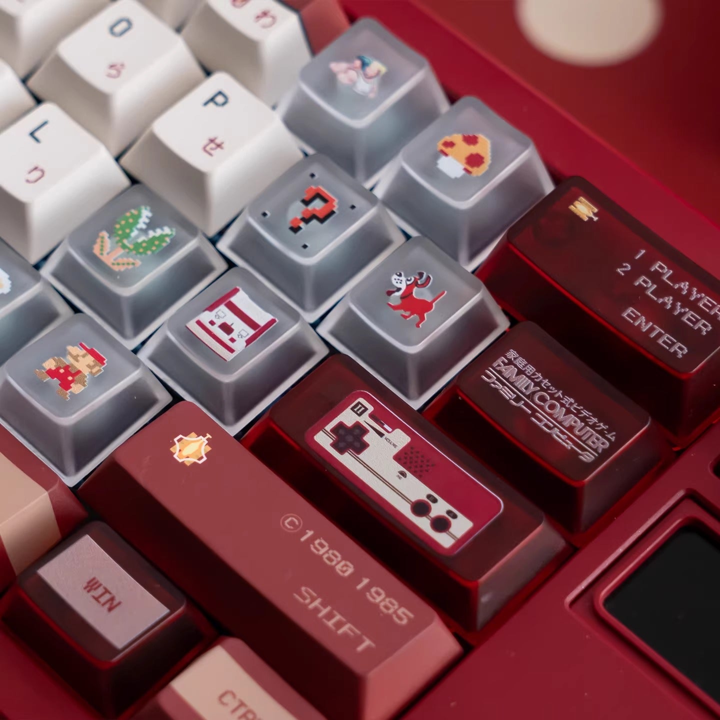 Family Computer, Nintendo Entertainment System theme, customized keycap set with PBT+PC sublimation technology, FC keycap set