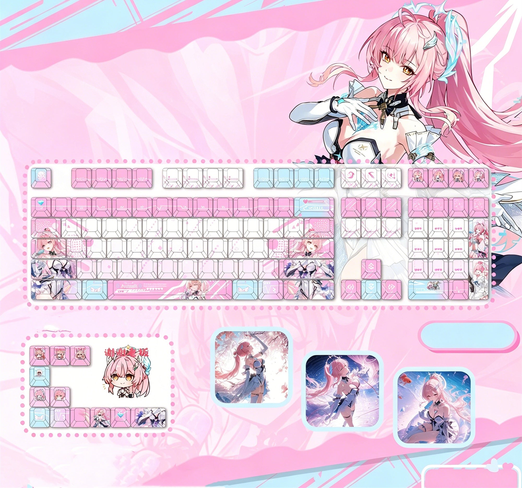 Wuthering Waves series, Aemeath theme, PBT material personalized keycap set, anime keycap culture peripheral mechanical keyboard decoration keycaps, Compatible with 61/64/68/75/84/87/104 key mechanical keyboard keycap set