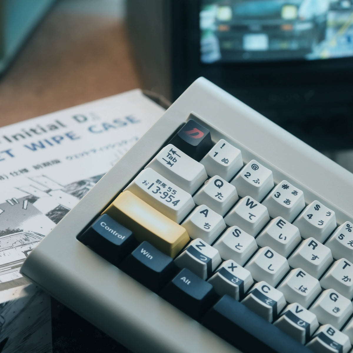 Initial D,AE86,PBT material personalized keycap set, anime keycap culture peripheral mechanical keyboard decoration keycaps, Compatible with 61/64/68/75/84/87/104 key mechanical keyboard keycap set