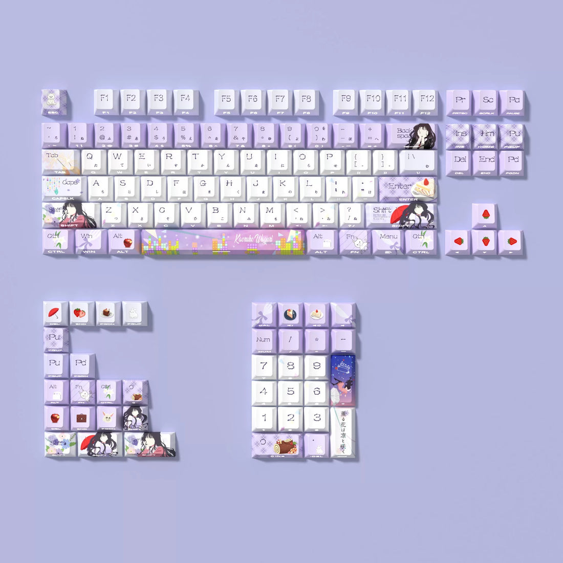 The Fragrant Flower Blooms with Dignity Theme Keycap Set, PBT Material Personalized Keycap Set, Anime Game Culture Creative Decorative Keycap Set, Compatible with 61/64/68/75/84/87/104 Key Mechanical Keyboard