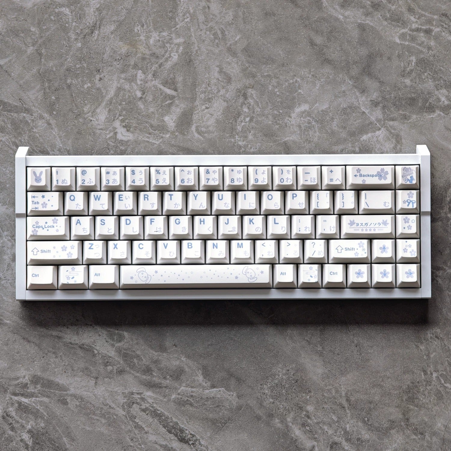 Yosuga no Sora, Kasuga Sora Theme Design Set Anime Game Personalized Keycaps Original Factory Height PBT Compatible 60 63 64 65 68 75 87