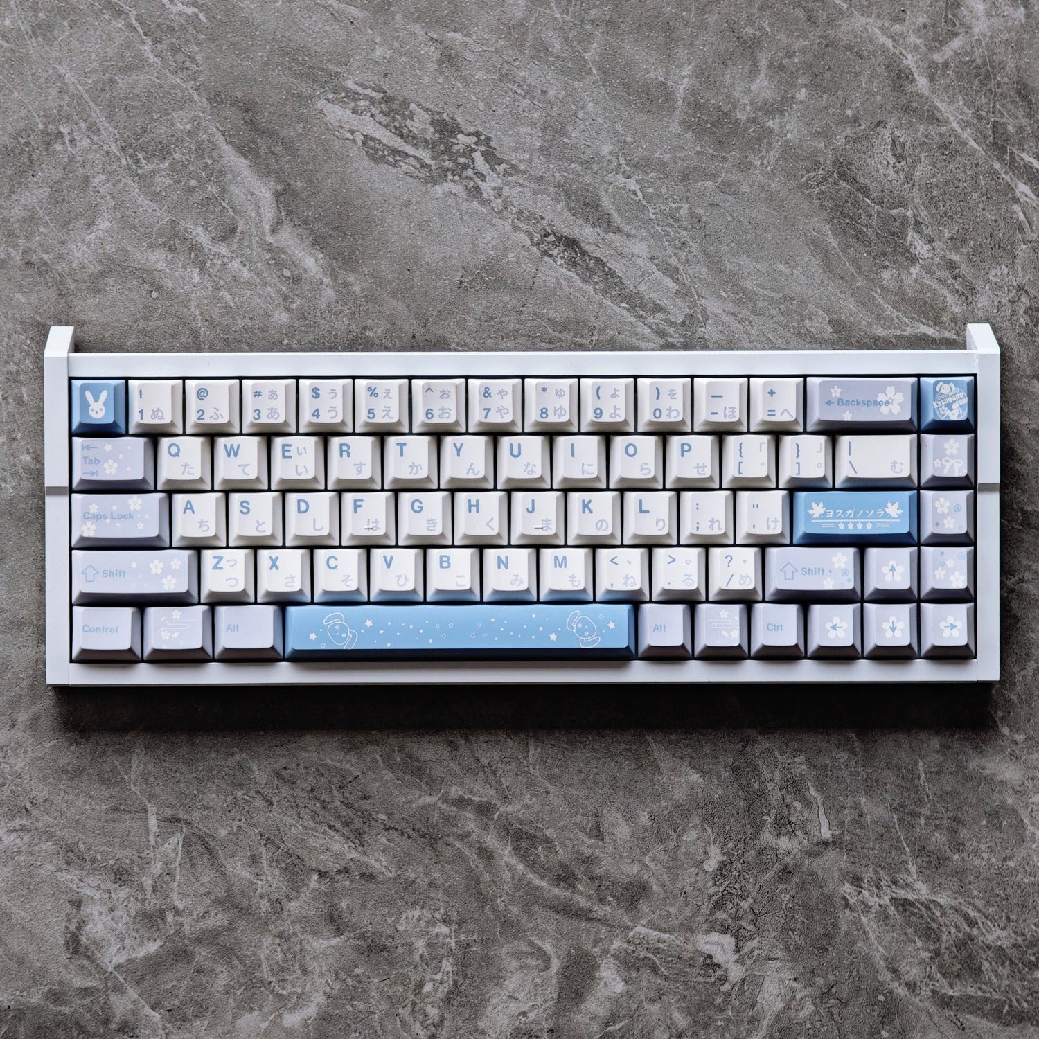 Yosuga no Sora, Kasuga Sora Theme Design Set Anime Game Personalized Keycaps Original Factory Height PBT Compatible 60 63 64 65 68 75 87