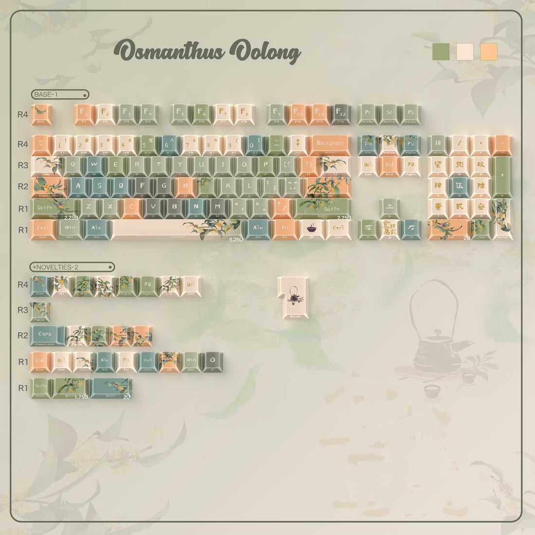 Oolong tea theme, afternoon tea, PBT material, sublimation, Personalized keycap set, original factory height mechanical keyboard decorative keycap set