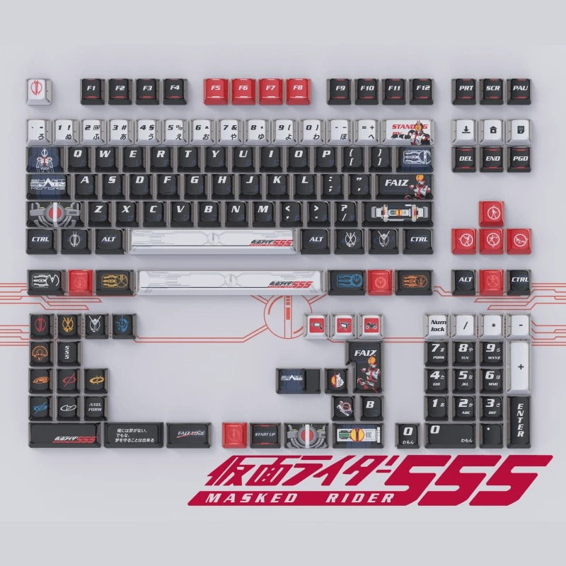Kamen Rider themed keycaps, PBT material personalized keycap set, anime and games cultural creative decoration keycap set, compatible with 61/64/68/75/84/87/104 mechanical keyboard