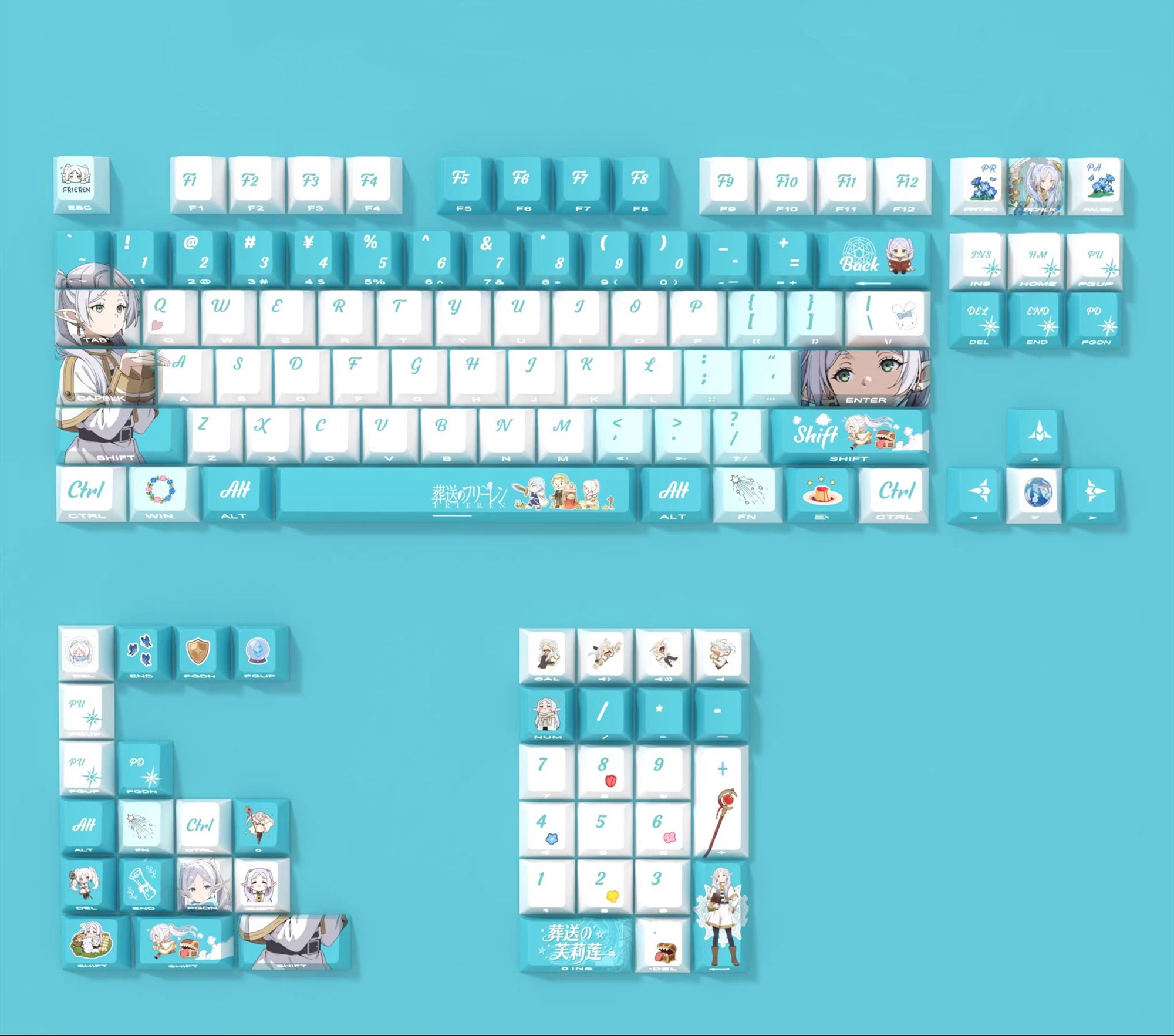 Frieren: Beyond Journey&