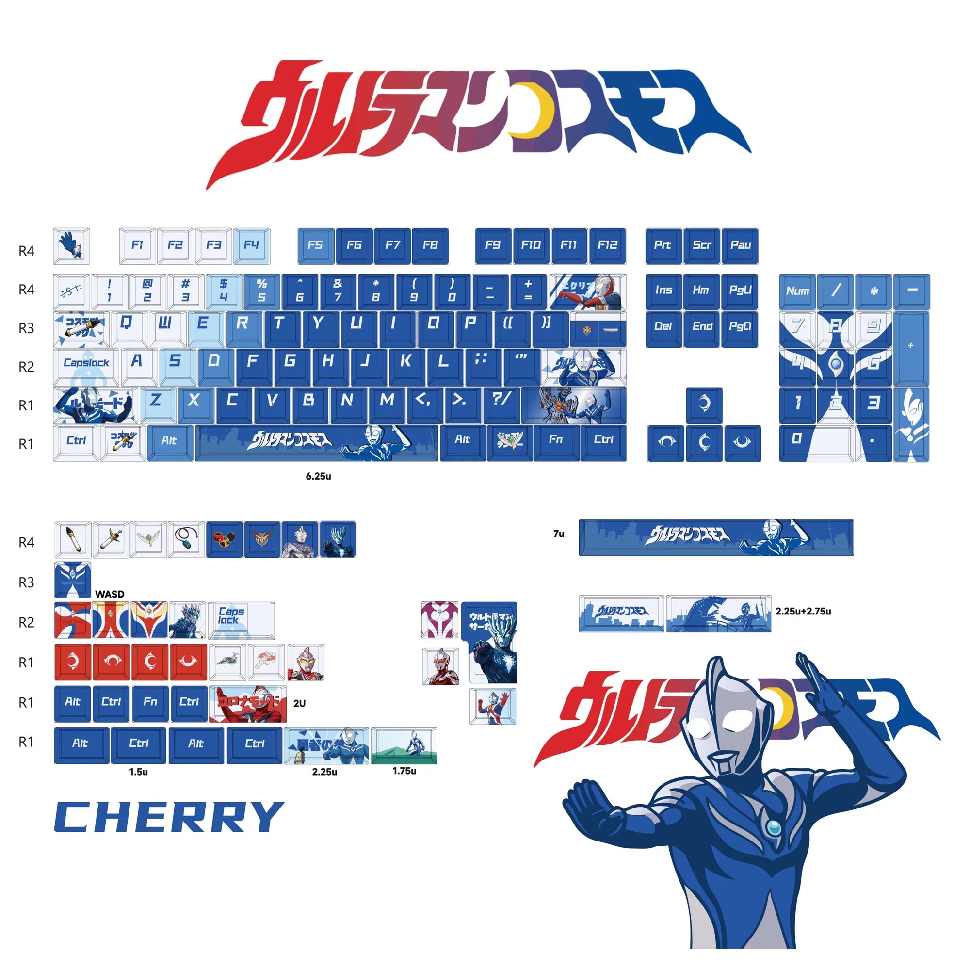 Ultraman series, Ultraman Cosmos themed personalized keycap set, PBT material original factory highly personalized keycap set, anime and game themed keycaps, suitable for 61/64/68/75/84/87/104 key mechanical keyboards.