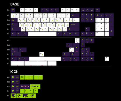 Chainsaw Man,Reze PBT Material  Personalized Keycap Set, Anime Game Culture Creative Decorative Keycap Set, Compatible with 61/64/68/75/84/87/104 Key Mechanical Keyboard