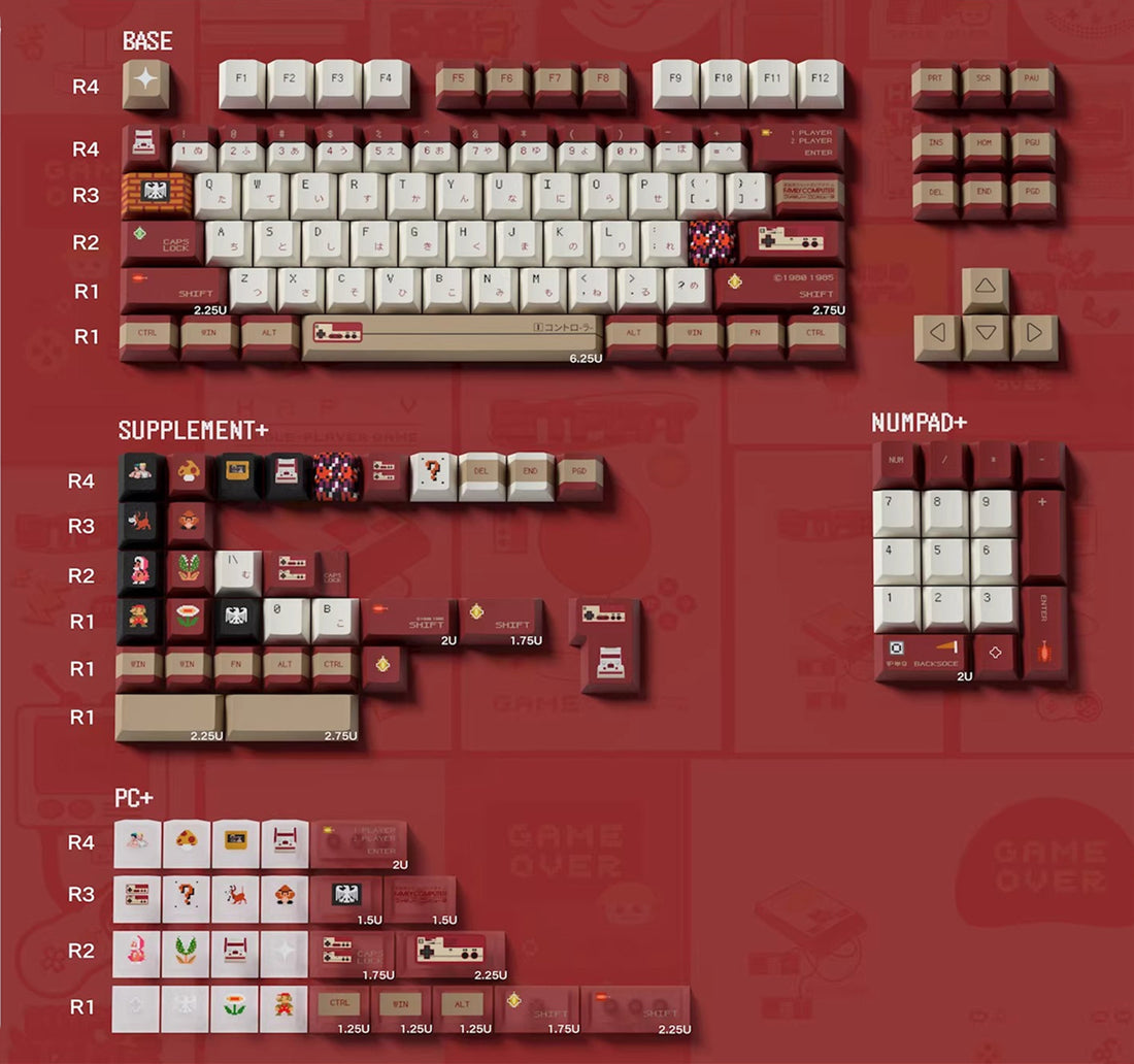 Family Computer, Nintendo Entertainment System theme, customized keycap set with PBT+PC sublimation technology, FC keycap set