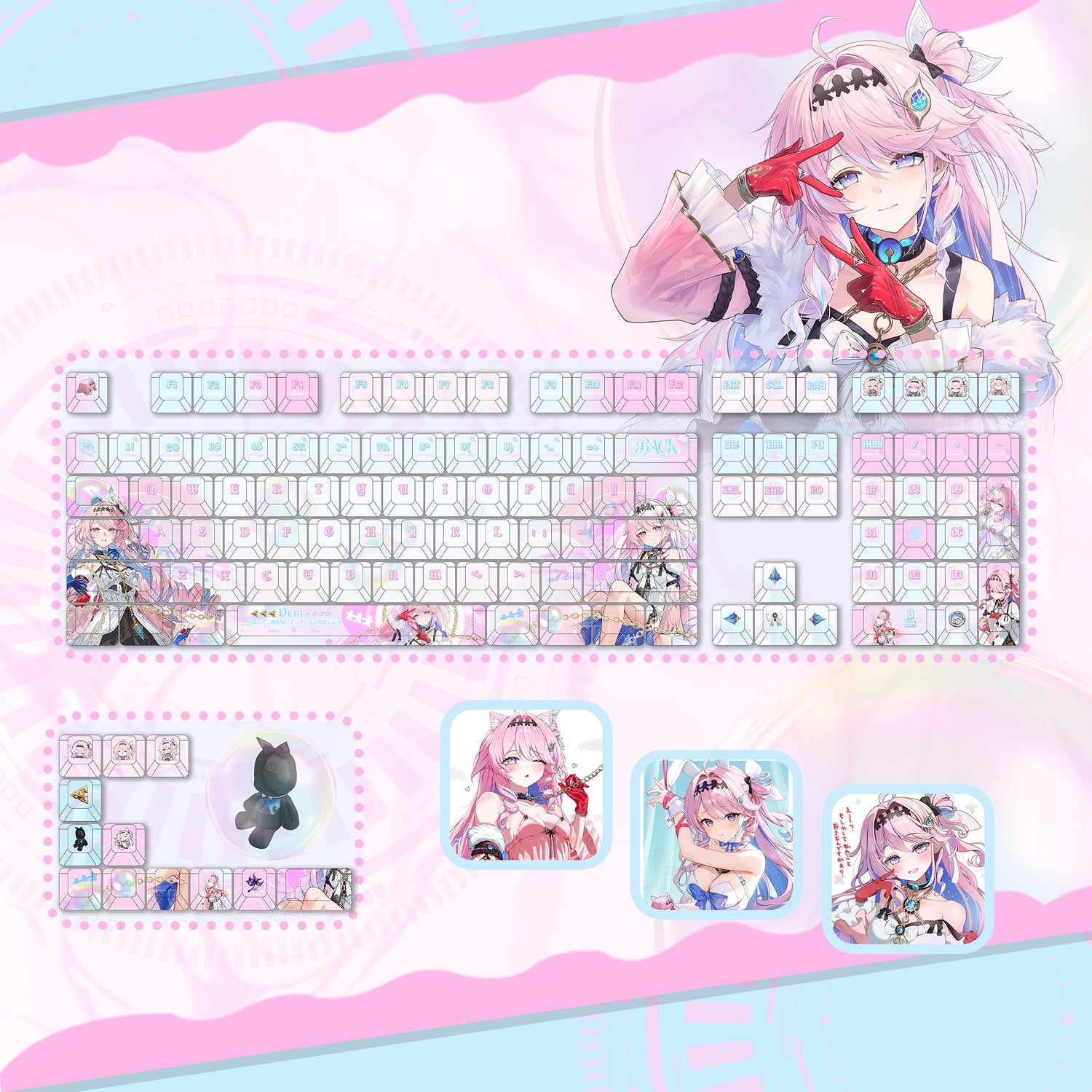 Wuthering Waves，Denia， PBT material personalized keycap set, anime keycap culture peripheral mechanical keyboard decoration keycaps， Compatible with 61/64/68/75/84/87/104 key mechanical keyboard keycap set