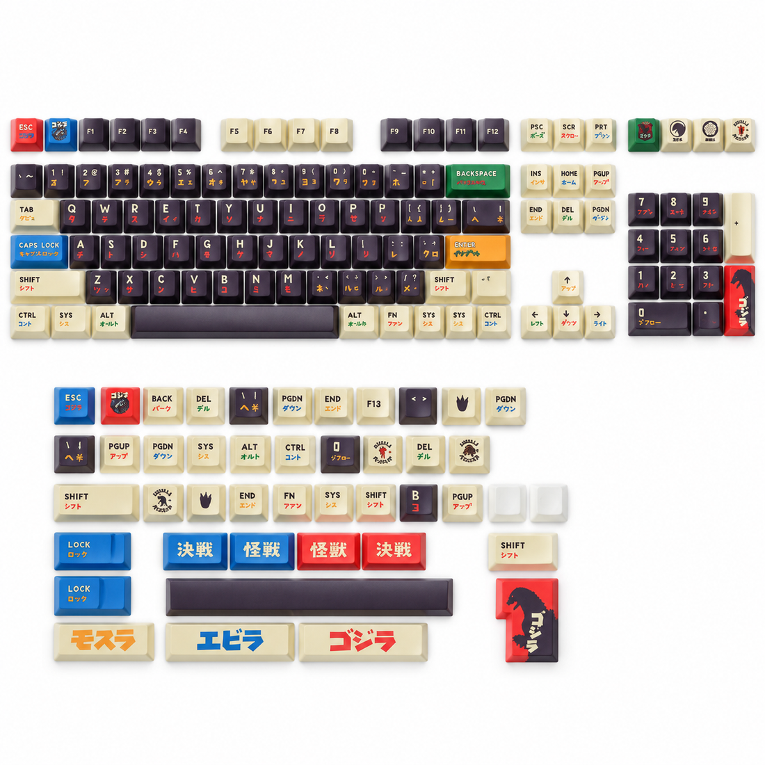 Godzilla theme, PBT material, sublimation, Monsters, dinosaurs, Game anime Personalized keycap set, original factory height mechanical keyboard decorative keycap set，anime keycap set suitable for 61/64/68/75/84/87/104 Key Mechanical Keyboard